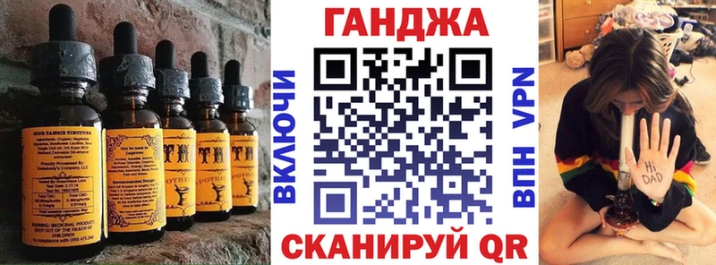 гидра как зайти  Нижние Серги  Cannafood марихуана 
