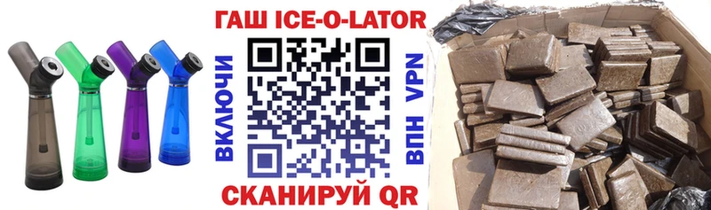сколько стоит  кракен ССЫЛКА  ГАШ 40% ТГК  Нижние Серги 