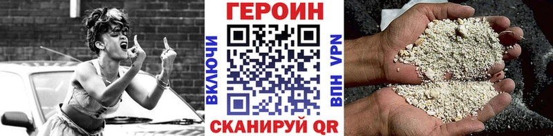 цена наркотик  Нижние Серги  ГЕРОИН Афган 