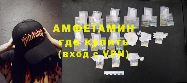 прущая мука Абдулино