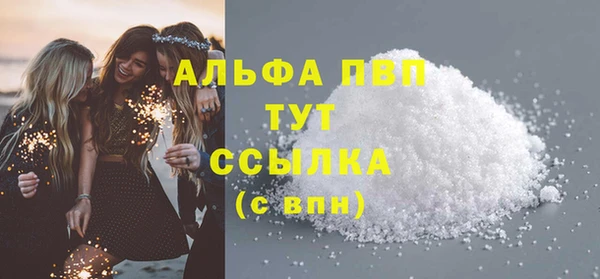 гидропоника Алексин