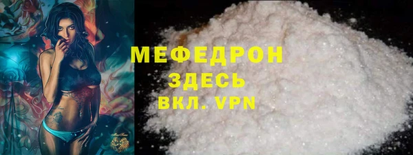 прущая мука Новодвинск