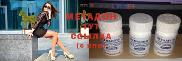 гидропоника Алексин