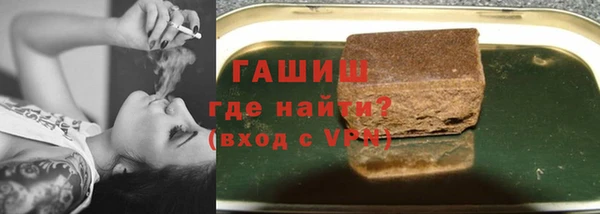 ПСИЛОЦИБИНОВЫЕ ГРИБЫ Алексеевка