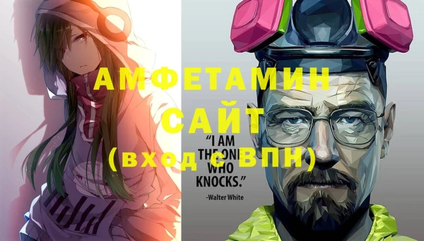 гидропоника Алексин