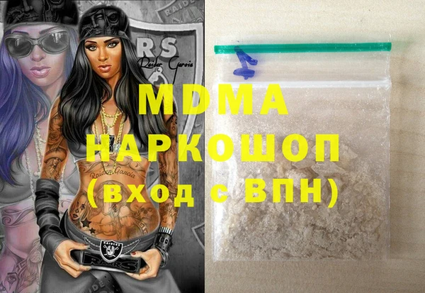 гидропоника Алексин