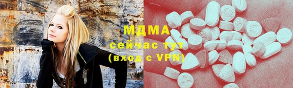 гидропоника Алексин