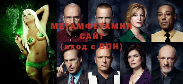 ПСИЛОЦИБИНОВЫЕ ГРИБЫ Алексеевка