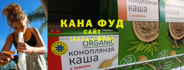 ПСИЛОЦИБИНОВЫЕ ГРИБЫ Алексеевка