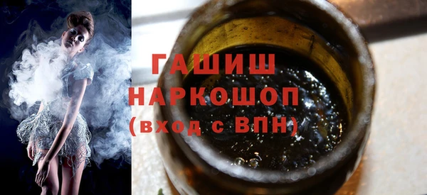 гидропоника Алексин