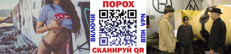 Метамфетамин Декстрометамфетамин 99.9%  блэк спрут tor  Нижние Серги 