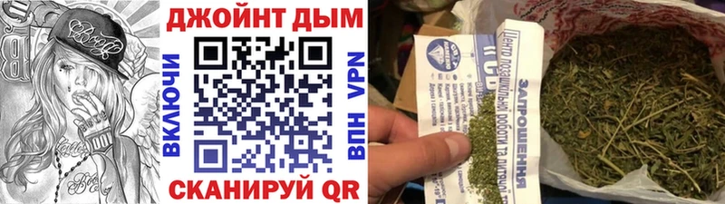мега зеркало дарнет шоп Нижние Серги Каннабис семена